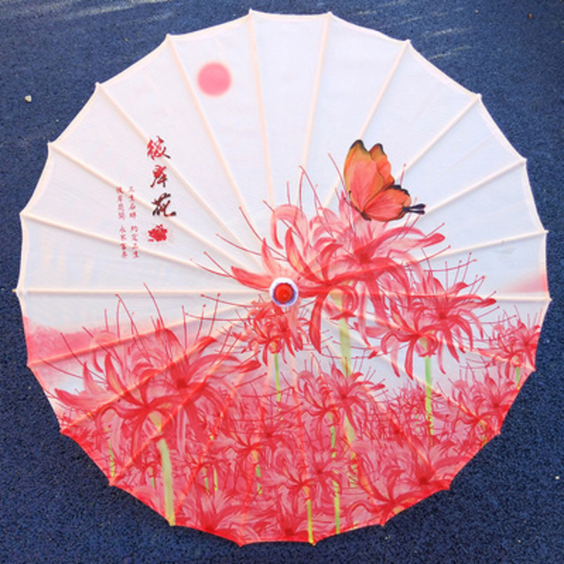 Guarda-chuva decorativo Hanfu  - Smart Garden Umbrella avaliação e preço